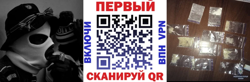 kraken ТОР  shop как зайти  Железноводск  АМФЕТАМИН Premium  купить  