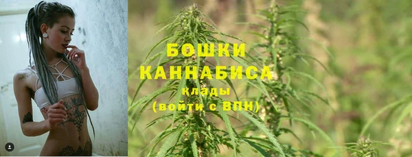 мефедрон VHQ Бугульма