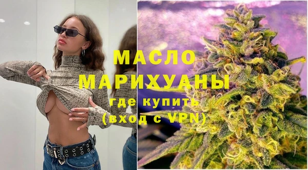 СК Волосово