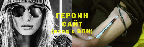 а пвп мука Новокубанск