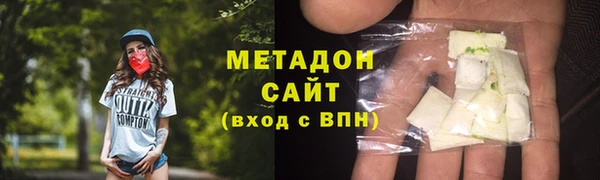 прущая мука Волоколамск