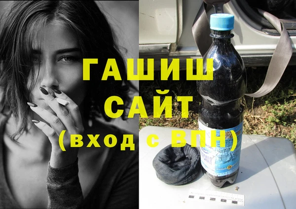 mix Вяземский