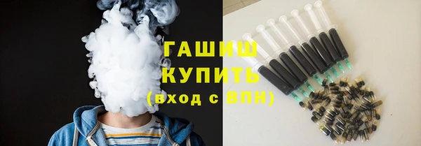 эйфоретик Вязники