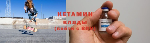 СК Волосово