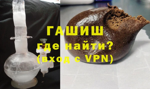 а пвп мука Новокубанск