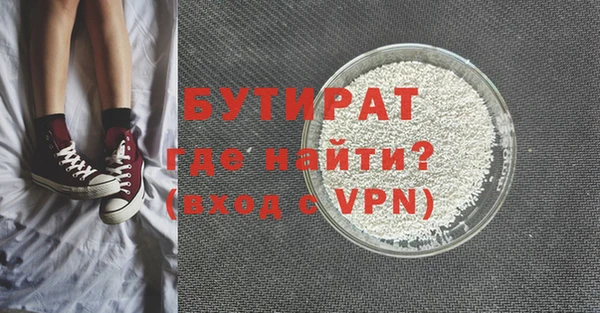 mix Вяземский