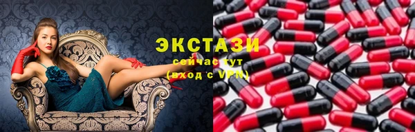 СК Волосово