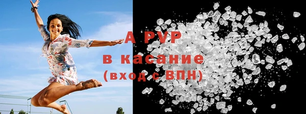прущая мука Волоколамск